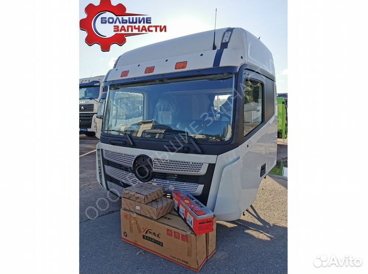 Кабина фотон