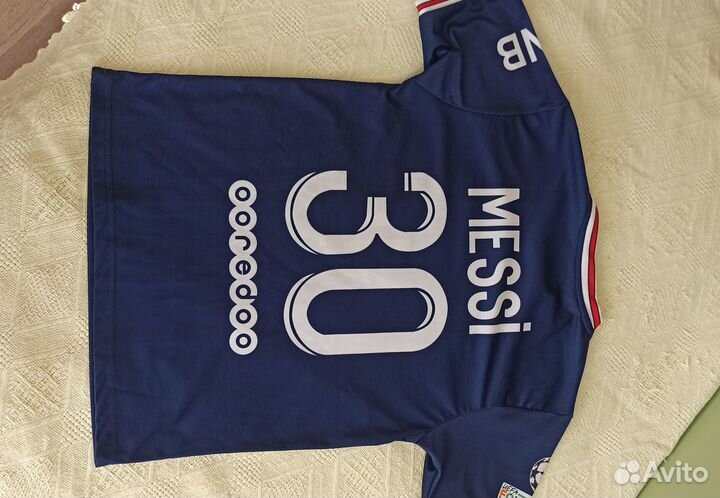 Спортивный комплект