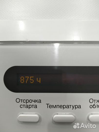 Стиральная машина Miele