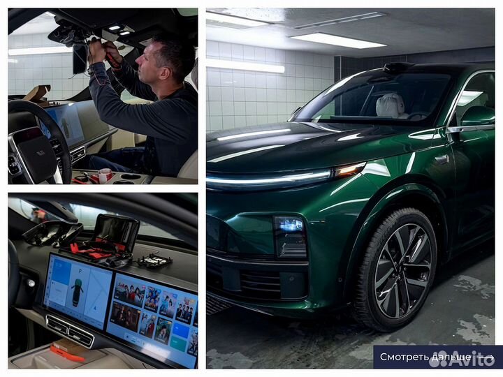 Монтаж эра глонасс, увэос сДоставкой