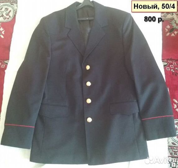 Форма полиции, росгвардии