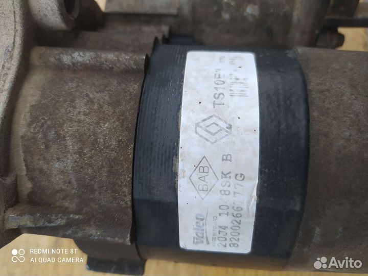 Стартер renault duster 1.6
