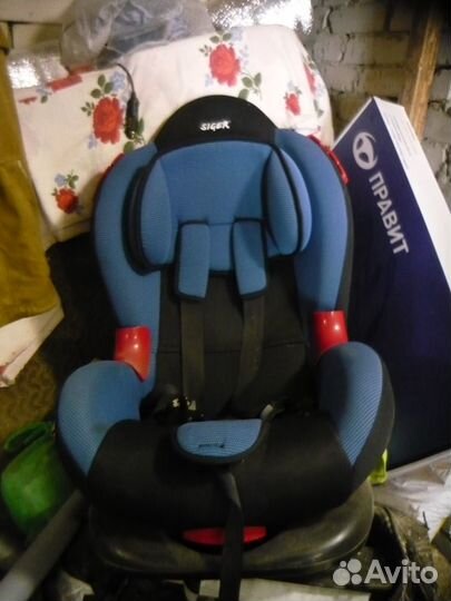 Продам детское кресло