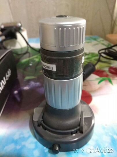 Микроскоп Digital Blue QX7