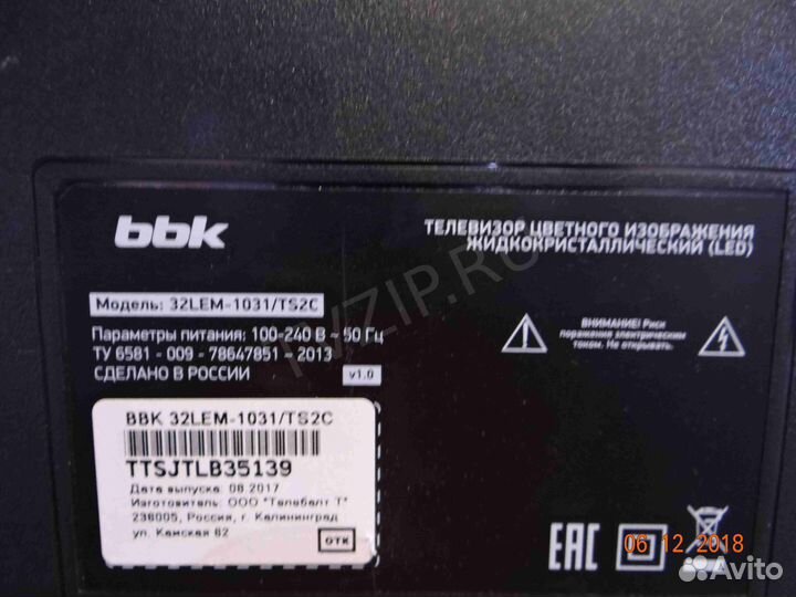 C011002AA2777-1T 6201B001UT001