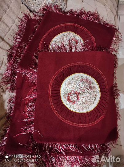 Наволочки 45*45