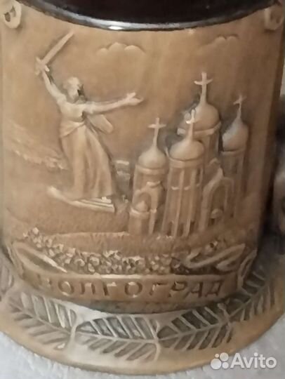 Кружка сувенирная