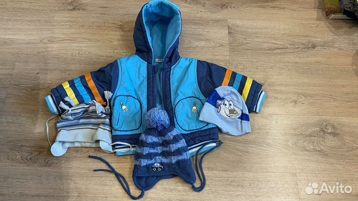 Детские вещи пакетом