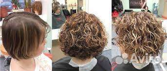 Биозавивка волос