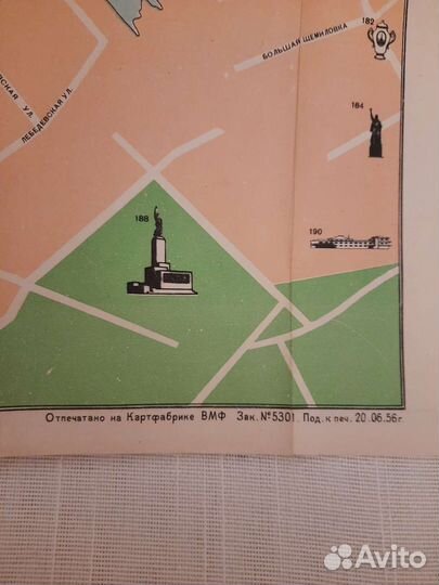 Ленинград 1956г. Карта путеводитель СССР