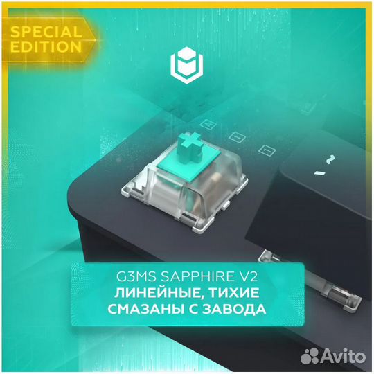 Клавиатура Red Square IO Typex SE Graphite