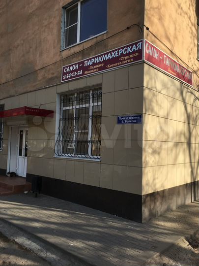 Готовый аренд.бизнес окупаем.7лет-аптека Апрель