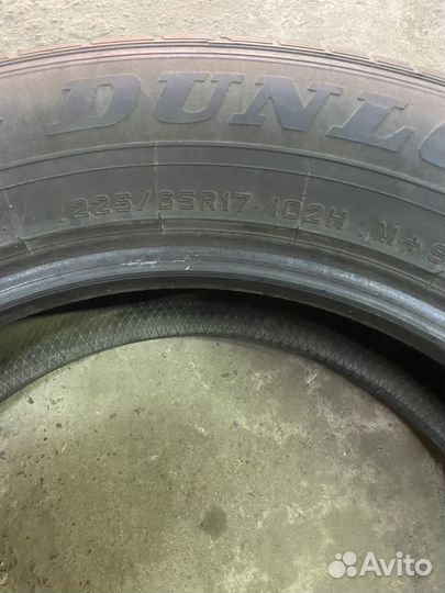 Dunlop Grandtrek ST30 225/65 R17