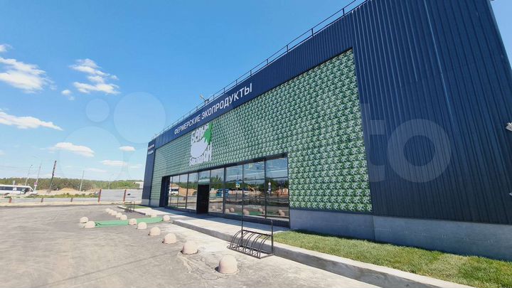 Торговая площадь, 80 м²