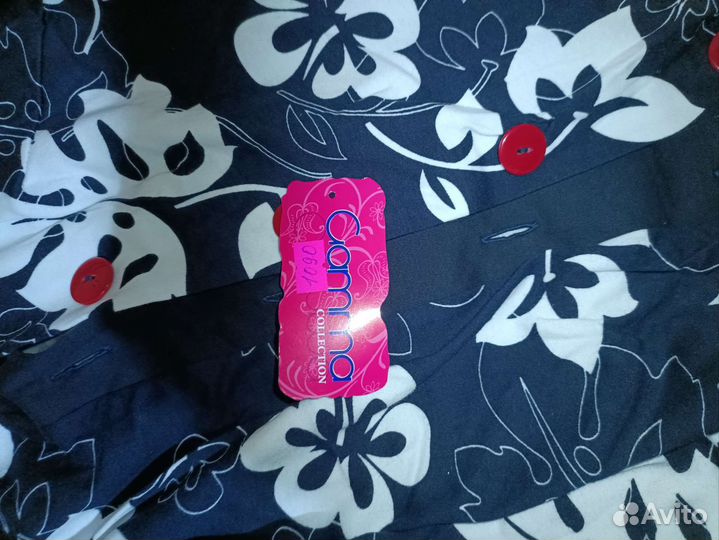 Халат женский