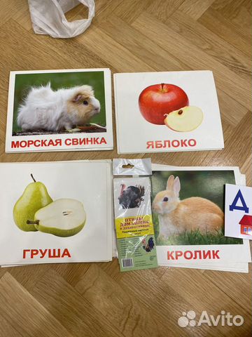 Развивающие карточки с фрруктами и животными