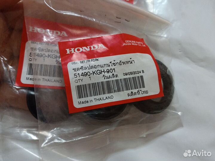 Пыльники сальники Honda Tact AF75 AF79