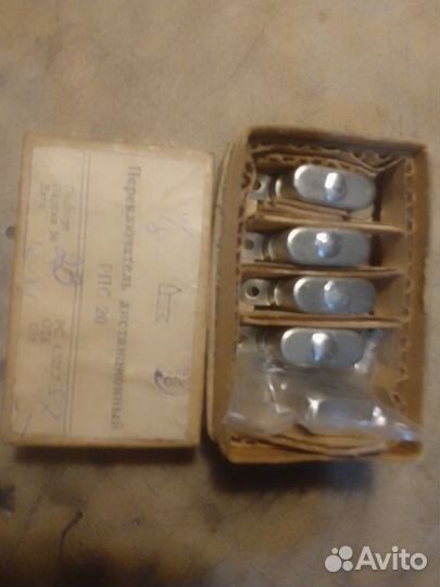 Переключатель дистанционный дп 12, реле рпс 20