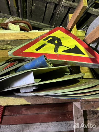 Знаки дорожные