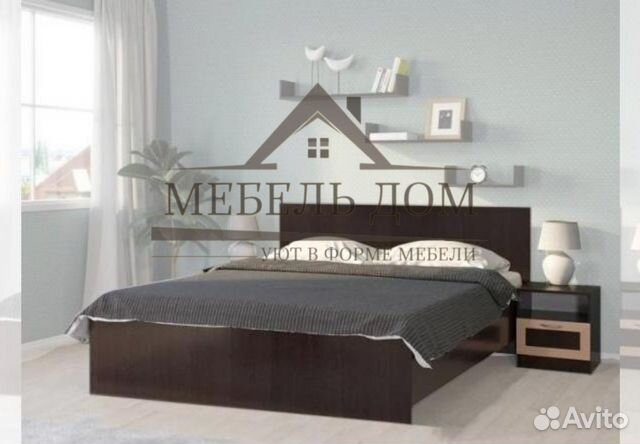 Кровать двухспальная