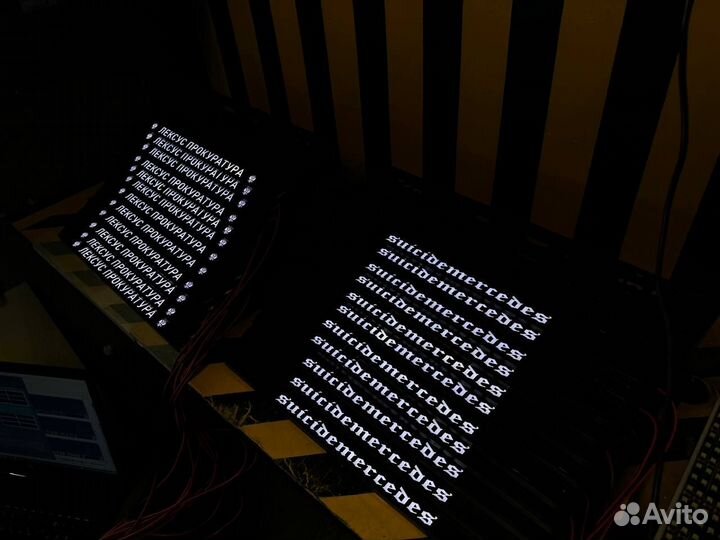 LED рамка номера с вашим дизайном