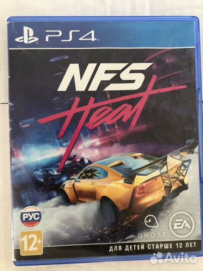 Need for speed heat ps4