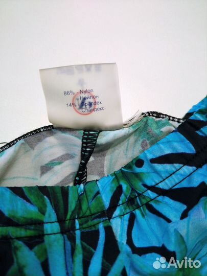 Плавки детские Noble People 92 на 1 - 3 года