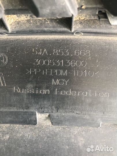 Skoda Rapid Решетка радиатора