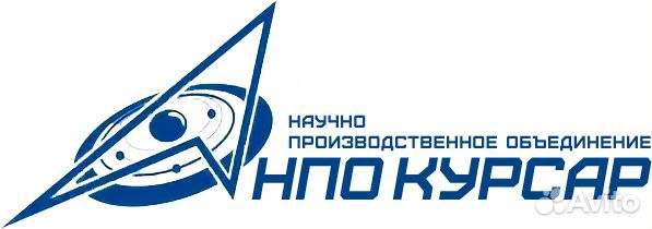 Фрезеровщик