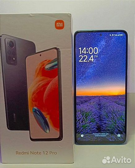 Xiaomi Redmi Note 12 Pro 4G, 8/256 ГБ
