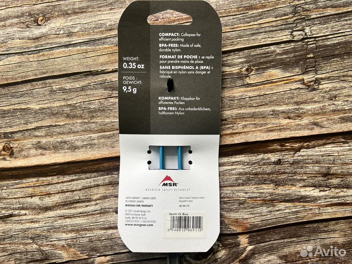 Ложка-Вилка MSR Red