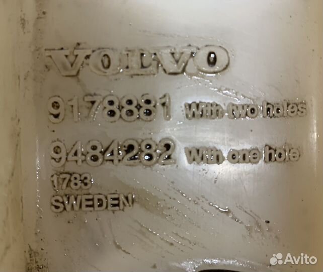 Volvo S60 XC70 V70 S80 Бачок омывателя в сборе