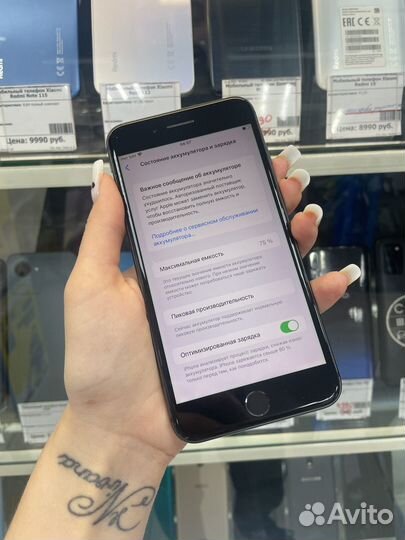 iPhone 8 Plus, 64 ГБ