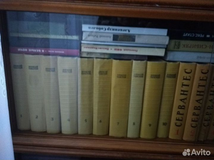 Многотомная художественная литература