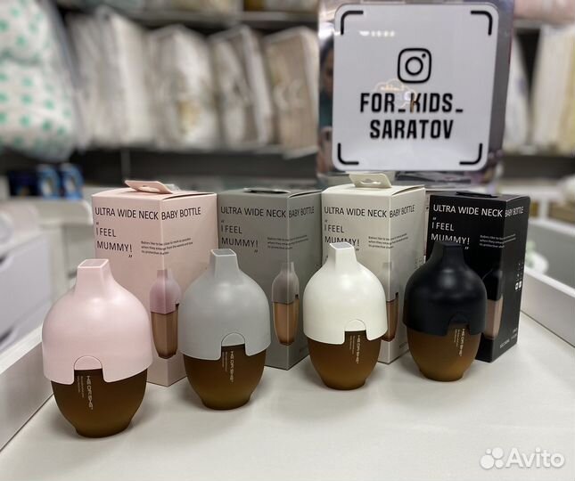 Антиколиковая бутылочка для кормления