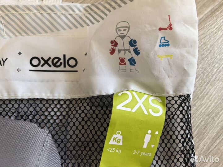 Коньки детские и защита