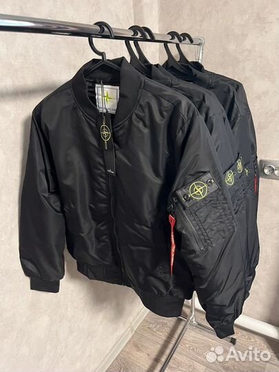 Мужской бомбер Stone Island