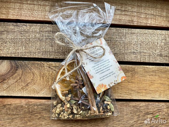 Смесь для глинтвейна