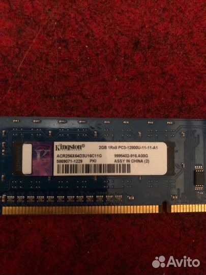 Материнские платы am3, am3+, lga775, процессоры