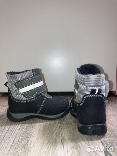 Сапоги детские скороход 20