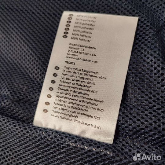 Стильный жилет 52р