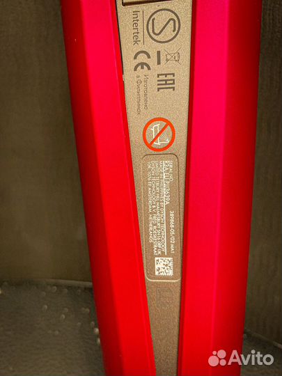 Выпрямитель Dyson Corrale