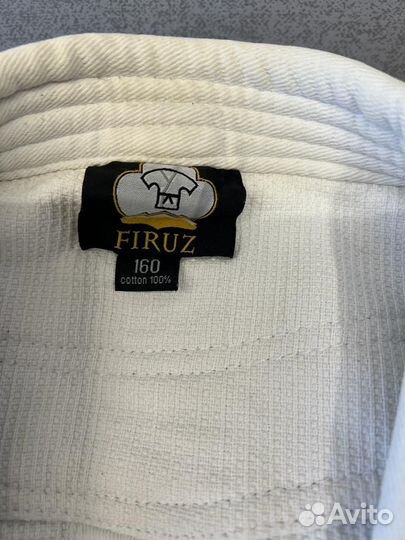 Самбовки кимоно для мальчика