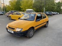 Citroen Saxo 1.1 MT, 1998, 225 000 км, с пробегом, цена 80 000 руб.