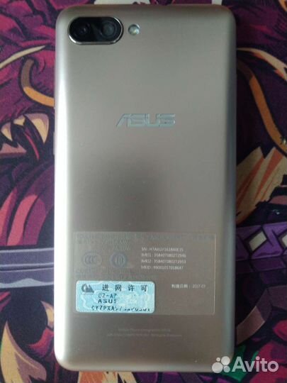 Asus Zenfone 4 Max