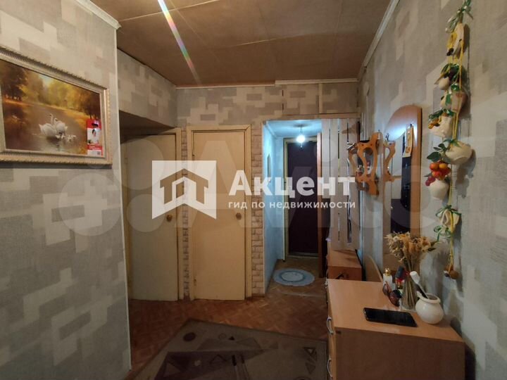 2-к. квартира, 45,8 м², 1/5 эт.