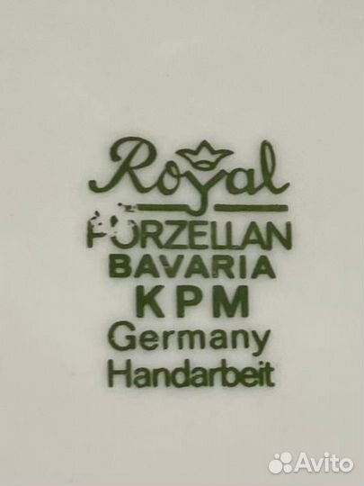 Ваза Бисквитный фарфор Royal Porzellan Bavaria