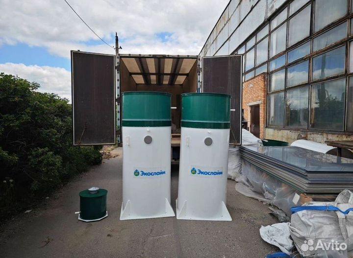 Септик Экослайм