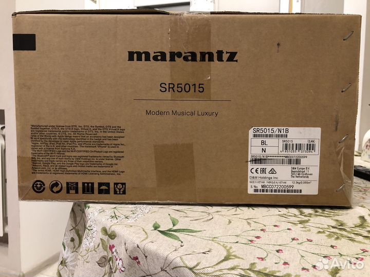 AV-ресивер Marantz SR5015