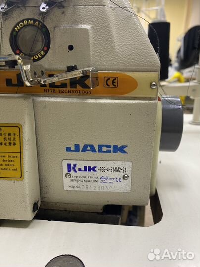 Разные швейные машины 2шт